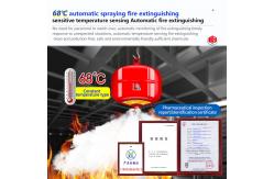 China Hanging FM200 Automatic Fire Extinguisher Without Pollution For Meeting Room supplier