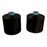 SIM NIM HIM LIM DTY 100% Polyester filament Yarn 150D/48F, 100D/36F S/Z Twist for sale
