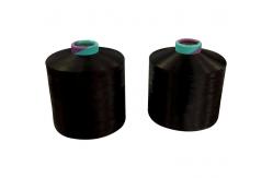 China 75D 100D 150D Polyester DTY 100% Polyester Draw Textured Yarn For Knitting supplier