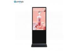 China Android 9.0 Vertical Lcd Touch Screen Kiosk supplier