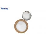 80 - 200um Hot Melt Powder TPU Hot Melt Adhesive Powder For Heat Transfer Printing for sale