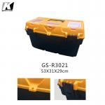 OBM Multiscene Professional Painter Tool Box Reusable Ultraportable for sale