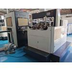 Rigid Cover Tray Rigid Box Making Machine 0.2mm Visual Positioning for sale