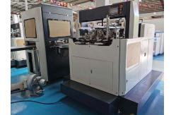 China Rigid Top Bottom Automated Box Making Machine Box Width 89mm 400mm supplier