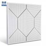 Acoustic Aluminum Perforated Ceiling Sheets Moistureproof And Fireproof for sale