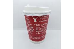 China Printed Coffee Ripple Paper Cup With Lid Disposable Single Wall 360ml supplier