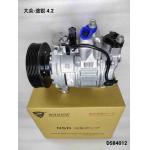 Auto Ac Conditioning Compressor For Volkswage Touareg  OEM 7L6820803H Compressor Assembly for sale