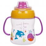 6 Ounce Safe Sippy Cup for sale