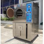 Steam Aging Chamber / Pressure Cooker Tester For Magnet Iron , Ndfeb Materia