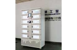 China Cooling Locker Vending Machine Vegetables Frozen Yogurt With Credit Card Reader supplier