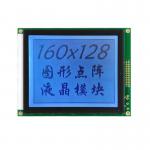 160128 Graphic LCD Module T6963c 5V 22 Pin 160X128 LCD Display