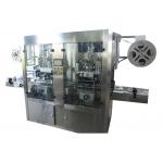 Fully Automatic High Speed Double Heads PVC Film Sleeve Labeling Machine for Plastic Bottle for sale