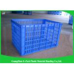 Environmental Protection Plastic Food Crates For Transportation And Logistics HDPE