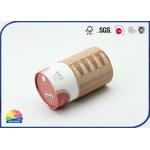 Telescoping 157gsm Coated Paper Tube Packaging Custom Gold Logo for sale