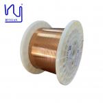 UEWH-180 0.50mm 0.06mm Rectangular Wire Enameled Flat Copper Wire for sale