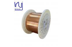 China UEWH-180 0.50mm 0.06mm Rectangular Wire Enameled Flat Copper Wire supplier