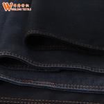9.5 Ounce Stretchable Lycra Polyester Satin Denim Fabric For Women Skinny for sale