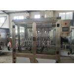 2000ml Viscous Liquid Filling Machine Pet Bottle Packing Machine for sale