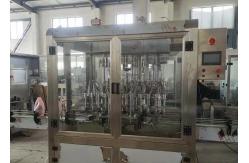 China 2000ml Viscous Liquid Filling Machine Pet Bottle Packing Machine supplier