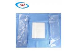 China ISO13485 Cardiovascular Drape Disposable Patient Drapes With Pouch supplier
