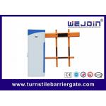 6m Boom 2s Automatic Car Parking Gate For Parking Lot for sale