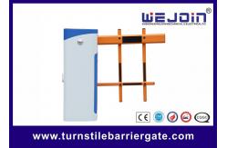 China 6m Boom 2s Automatic Car Parking Gate For Parking Lot supplier