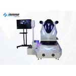 Deepoon E3 Glasses 9D VR Racing Simulator 3 Dof Dynamic Platform for sale