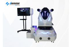 China Deepoon E3 Glasses 9D VR Racing Simulator 3 Dof Dynamic Platform supplier