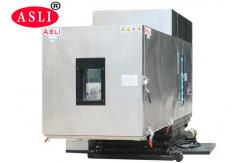 China Combined Test Independent Control System Environmental Test Chamber Combined Vibration supplier