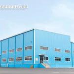 Industrial Prefabricated Steel Warehouse ODM Prefabricated Steel Buildings for sale