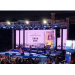 Top-Performing 2.604mm Pixel Pitch Indoor Stage LED Screens with CE RoHS FCC CCC UL Certificates for sale