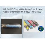 Compatible Ricoh Cyan Printer Toner Cartridge For Use In Ricoh MPC3500 / MPC4500