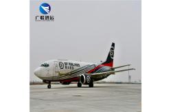 China DDP Air FBA Freight Forwarder Shipping Agent China To France Germany supplier