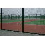 Anti Rust Stadium Diamond Chain Link Fence 3000×4000mm