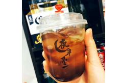 China 700ml PET plastic cups bubble tea with bear lid supplier