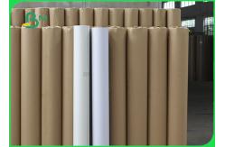 China 50gr Uncoated White Plotter Paper For Garment Industry180cm 210cm x 160m supplier