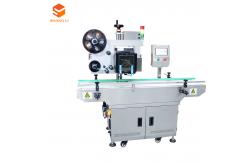 China Streamlined Barcode Scanning Solutions for User-Friendly Commodity Label Printing supplier