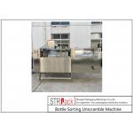 Automatic Bottle Sorting Unscrambler Machine 60 - 120 Bottles/min