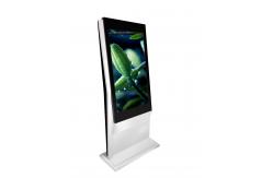 China 27 1920x1080 300cd/m2 Interactive Touch Screen Kiosk RK3288 supplier