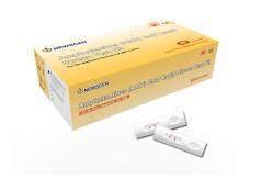 China Amphetamine Drug Rapid Test Kit supplier