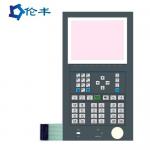 Pantone Metal Dome Membrane Switch Keyboard Embossed Tactile Button LCD for sale