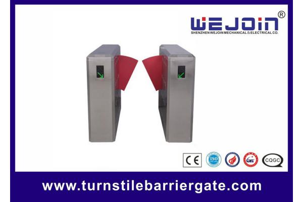 pedestrian gate access control