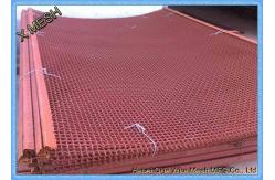 China Stone Crusher Vibrating Screen Mesh / Crimped Wire Mesh supplier
