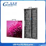 LED P2.6 Outdoor Rental Full Color Video Wall Led Display LED Video Screen For Concert Stage Event Activities for sale