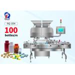 PLC Control System Automatic Counting Machine Tablet Capsule Counting Speed SUS-316L for sale