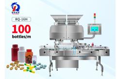 China PLC Control System Automatic Counting Machine Tablet Capsule Counting Speed SUS-316L supplier