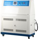 Temperature And Humidity Chamber , 10cc/H Salt Spray Machine for sale