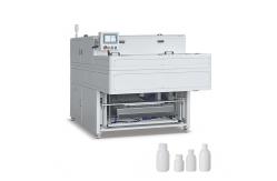 China 800mm Width Bag Automatic Packing Machine Connect With Bottle Blowing Machine supplier