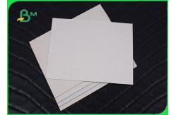 China Strong Hardness Laminated Paper Board 700 - 1500gsm Greyboard / Chipboard In Sheet supplier