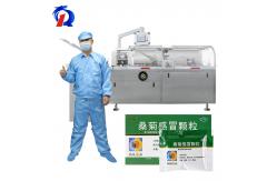 China RQ-ZH-120W Automatic Easy To Operate Cartoning Machine supplier